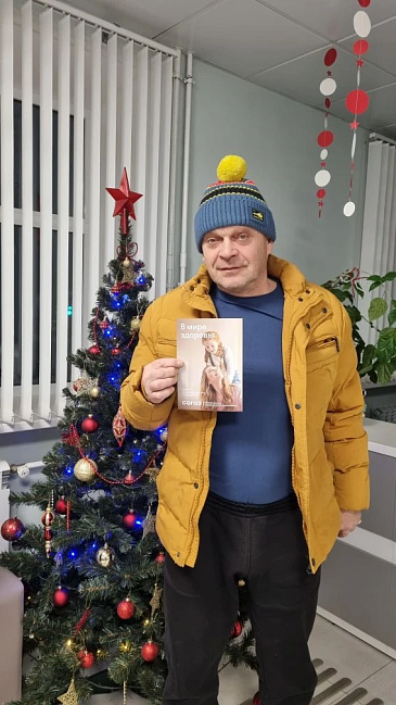 Курский филиал «СОГАЗ Мед» провел информационную встречу в рамках «Недели популяризации здорового питания», новости, пресс-релизы, статьи, «СОГАЗ-Мед», омс